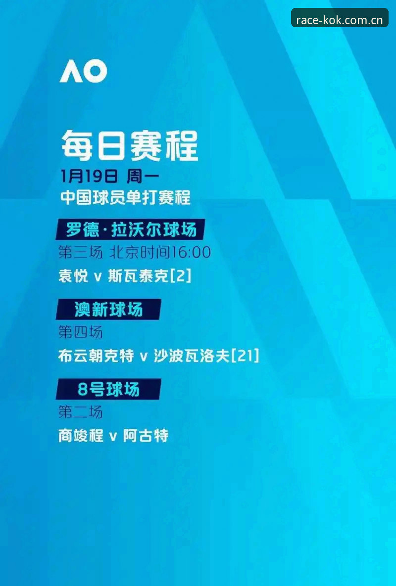 中欧体育竞猜游戏 中欧体育平台竞猜新玩法最新动态:突破传统边界,开启竞技新纪元